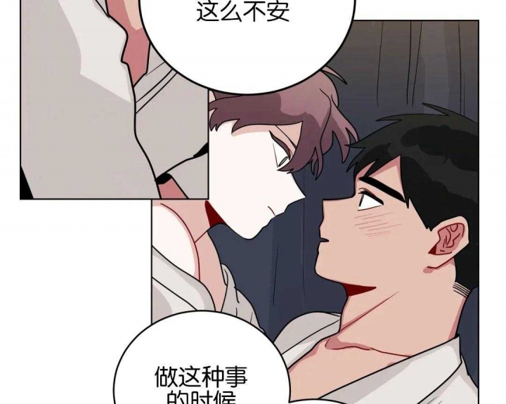 《手语》漫画最新章节第156话免费下拉式在线观看章节第【8】张图片