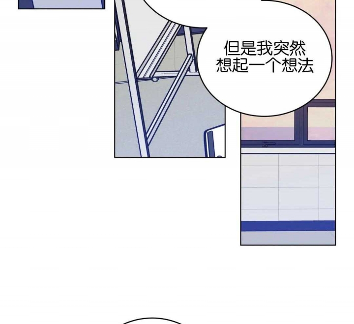 《手语》漫画最新章节第154话免费下拉式在线观看章节第【5】张图片