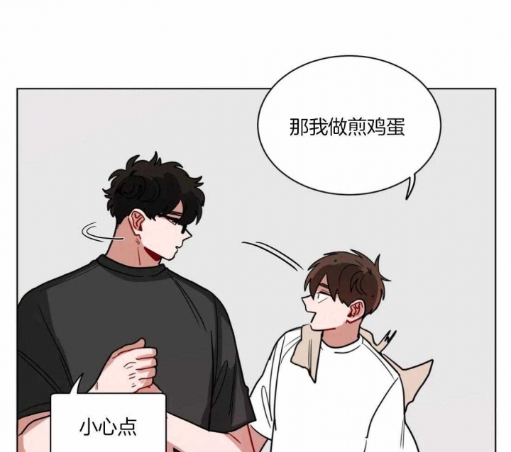 《手语》漫画最新章节第120话免费下拉式在线观看章节第【18】张图片