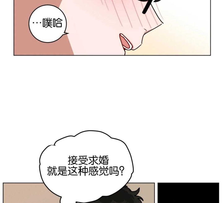 《手语》漫画最新章节第180话免费下拉式在线观看章节第【18】张图片