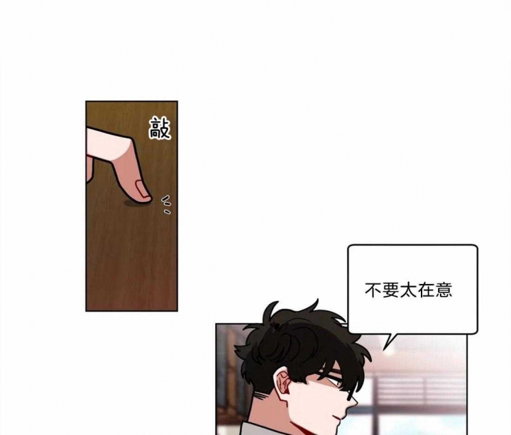 《手语》漫画最新章节第108话免费下拉式在线观看章节第【1】张图片