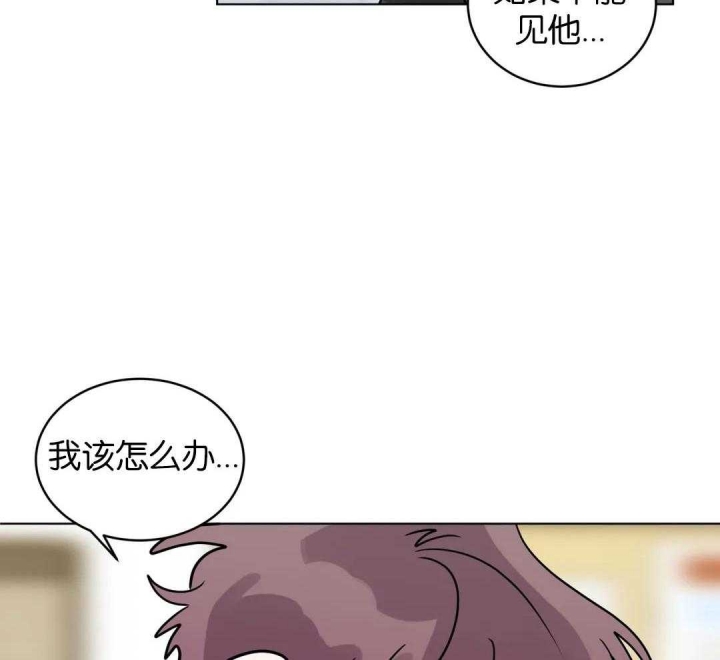 《手语》漫画最新章节第150话免费下拉式在线观看章节第【26】张图片