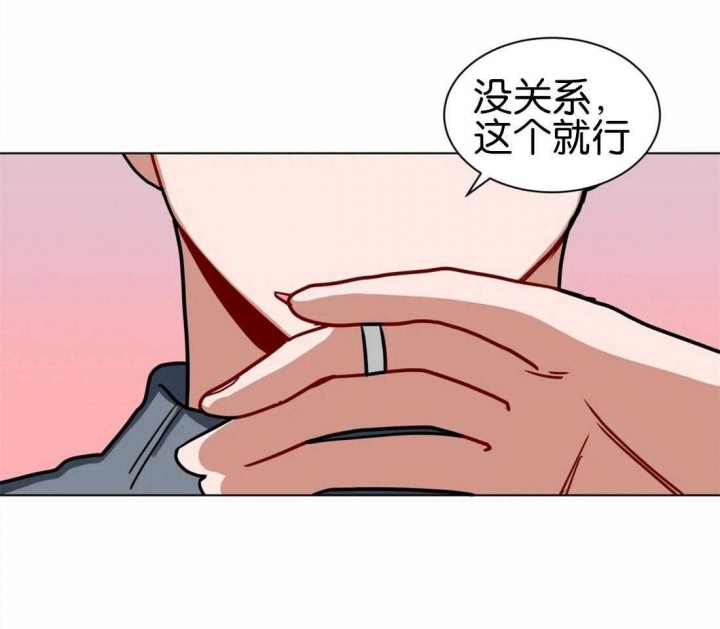 《手语》漫画最新章节第131话免费下拉式在线观看章节第【32】张图片