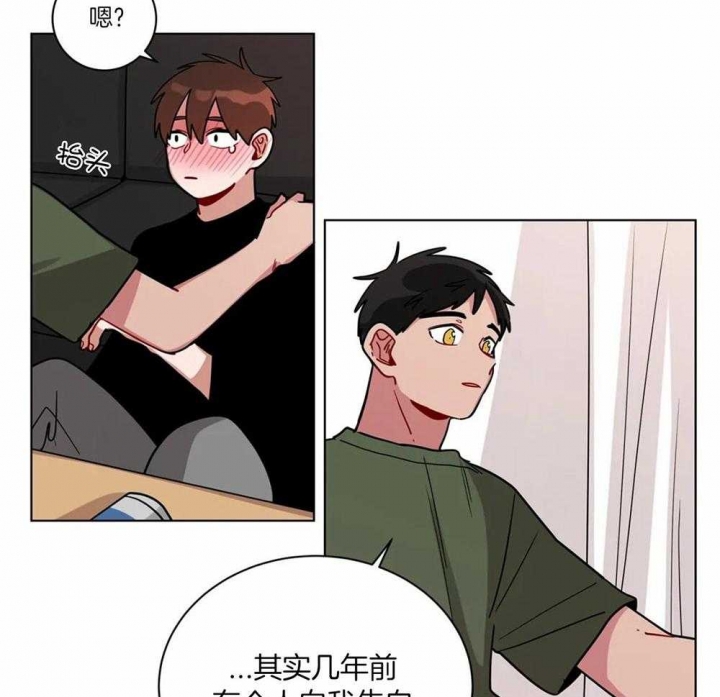 《手语》漫画最新章节第125话免费下拉式在线观看章节第【11】张图片