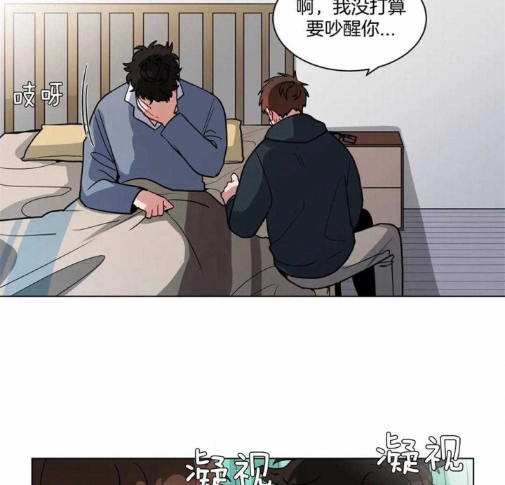 《手语》漫画最新章节第118话免费下拉式在线观看章节第【13】张图片