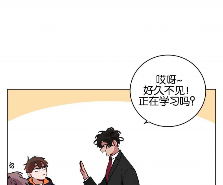 《手语》漫画最新章节第157话免费下拉式在线观看章节第【1】张图片