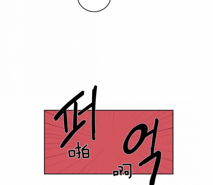 《手语》漫画最新章节第148话免费下拉式在线观看章节第【4】张图片