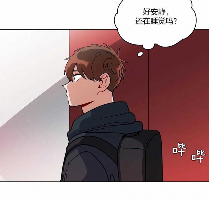 《手语》漫画最新章节第118话免费下拉式在线观看章节第【3】张图片