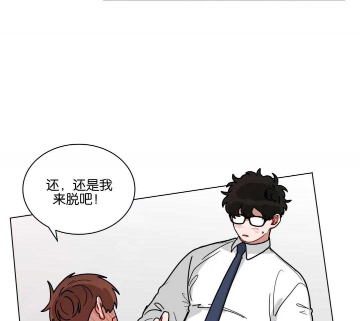 《手语》漫画最新章节第175话免费下拉式在线观看章节第【8】张图片