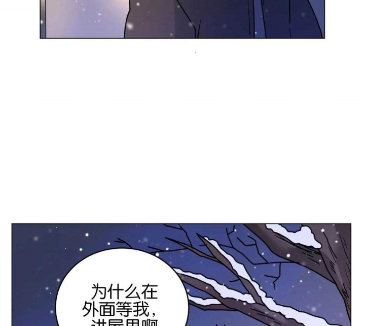 《手语》漫画最新章节第183话免费下拉式在线观看章节第【16】张图片