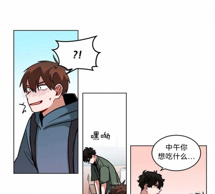 《手语》漫画最新章节第98话免费下拉式在线观看章节第【8】张图片