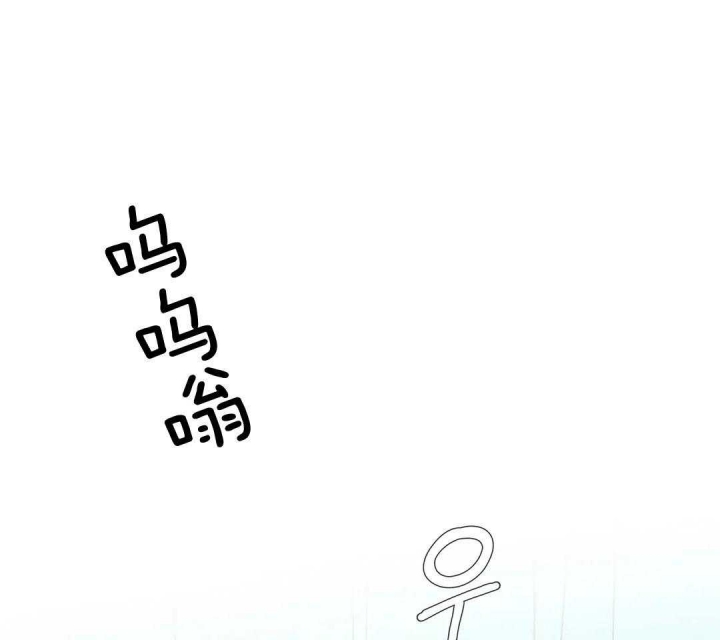 《手语》漫画最新章节第171话免费下拉式在线观看章节第【1】张图片