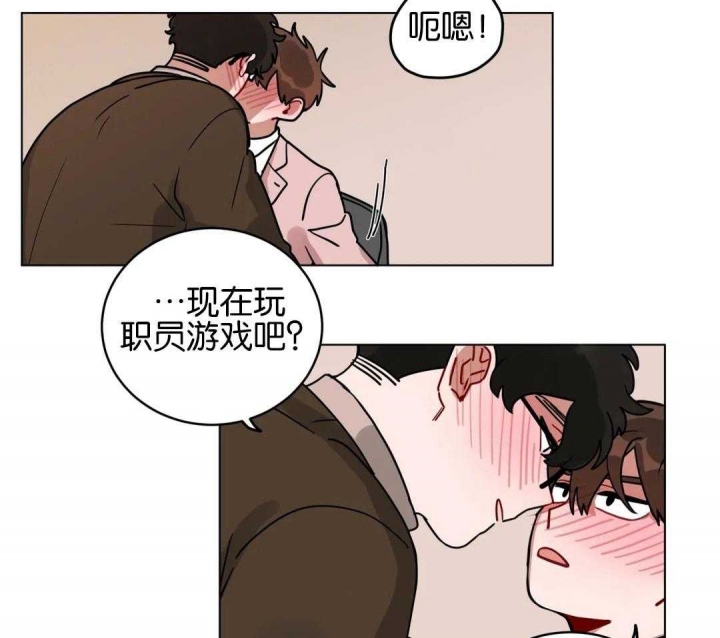 《手语》漫画最新章节第180话免费下拉式在线观看章节第【33】张图片