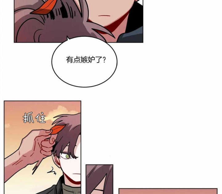 《手语》漫画最新章节第113话免费下拉式在线观看章节第【22】张图片