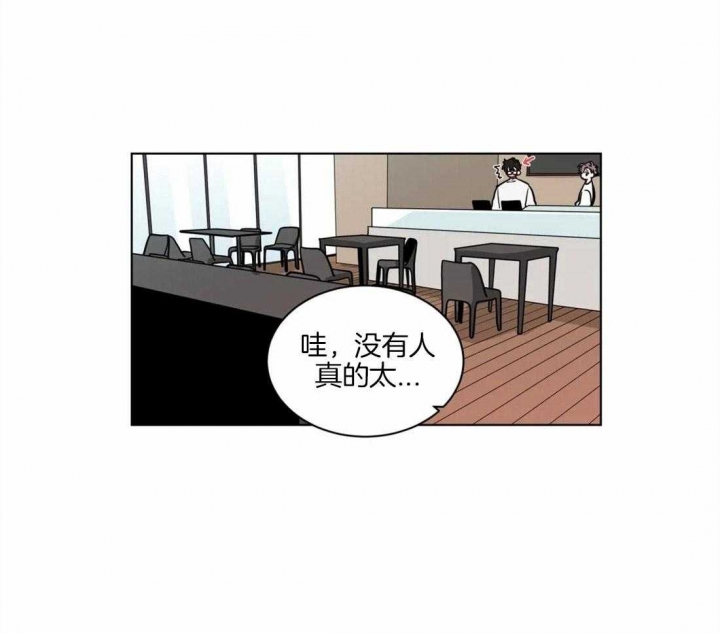 《手语》漫画最新章节第121话免费下拉式在线观看章节第【11】张图片