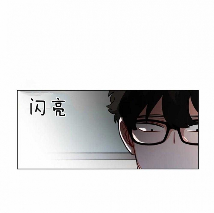 《手语》漫画最新章节第104话免费下拉式在线观看章节第【16】张图片