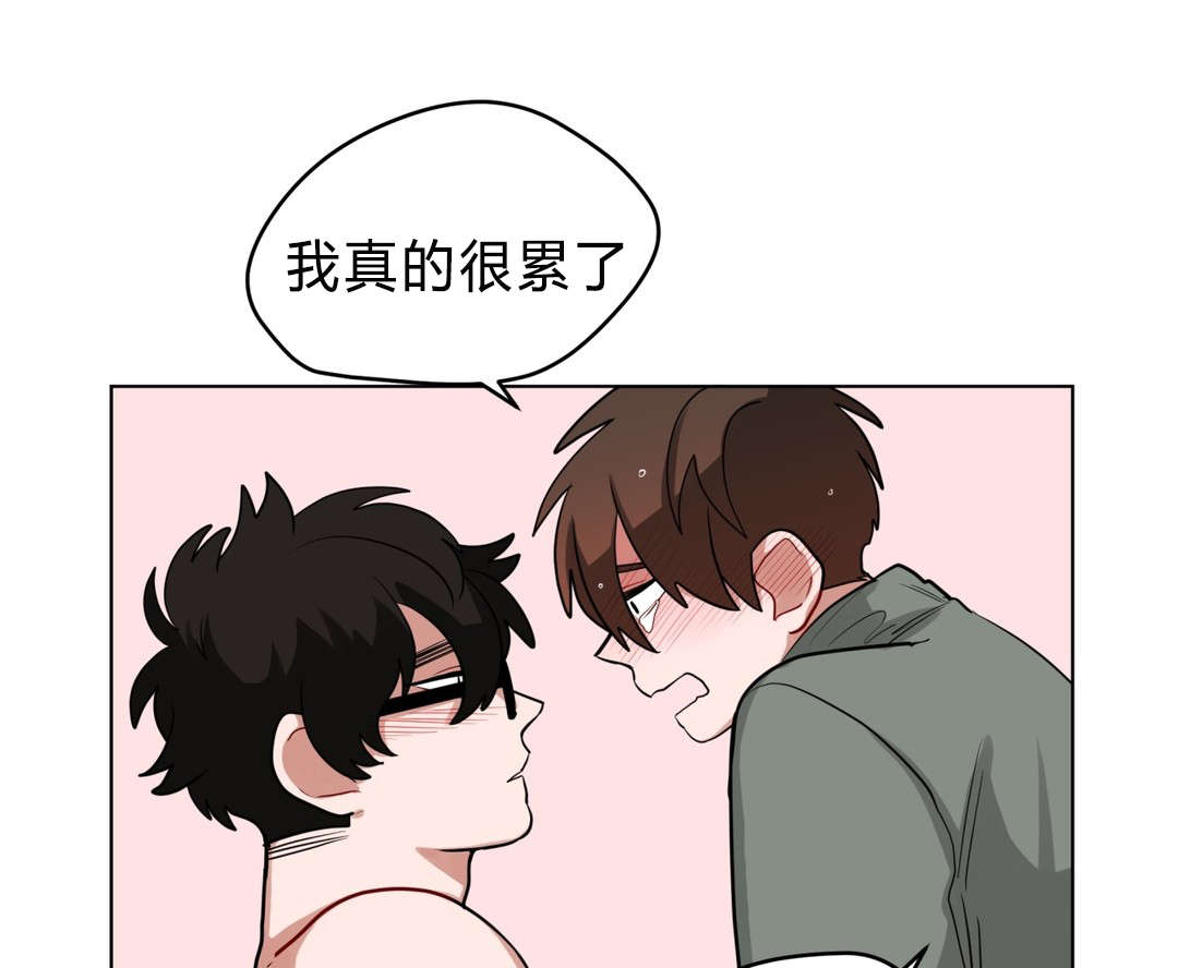 《手语》漫画最新章节第34话免费下拉式在线观看章节第【12】张图片