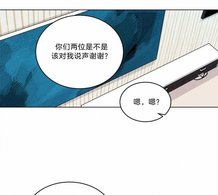 《手语》漫画最新章节第93话免费下拉式在线观看章节第【12】张图片