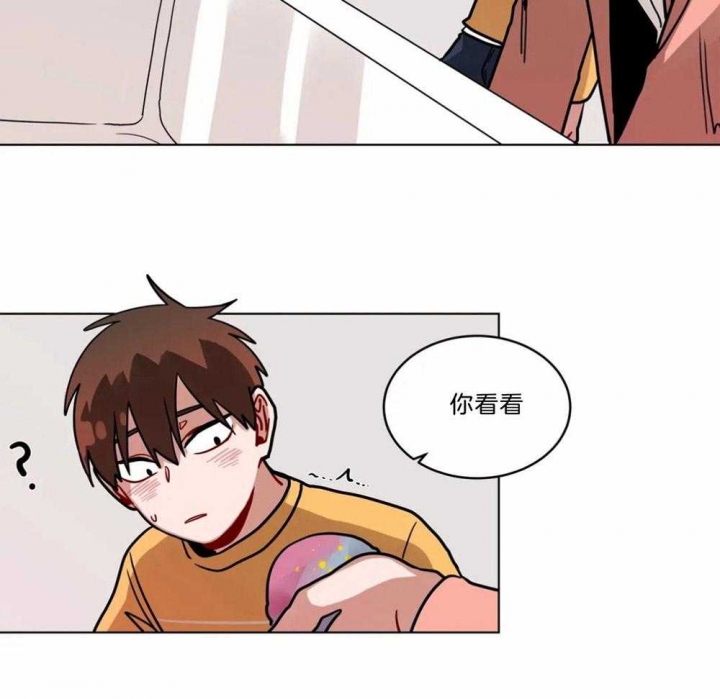 《手语》漫画最新章节第110话免费下拉式在线观看章节第【11】张图片