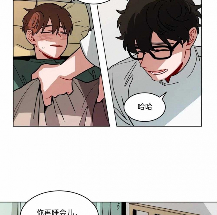 《手语》漫画最新章节第105话免费下拉式在线观看章节第【10】张图片