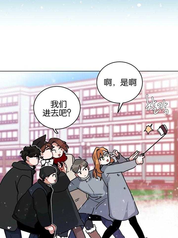 《手语》漫画最新章节第182话免费下拉式在线观看章节第【16】张图片