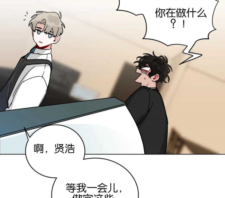 《手语》漫画最新章节第157话免费下拉式在线观看章节第【18】张图片