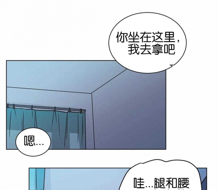 《手语》漫画最新章节第131话免费下拉式在线观看章节第【12】张图片