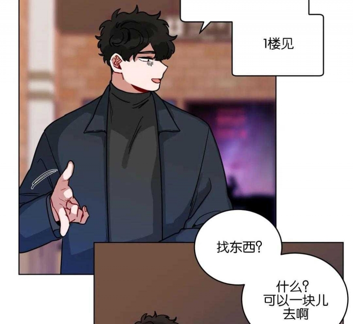 《手语》漫画最新章节第173话免费下拉式在线观看章节第【6】张图片