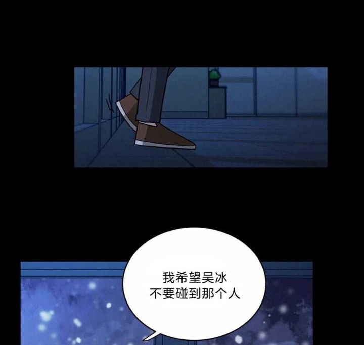 《手语》漫画最新章节第137话免费下拉式在线观看章节第【1】张图片