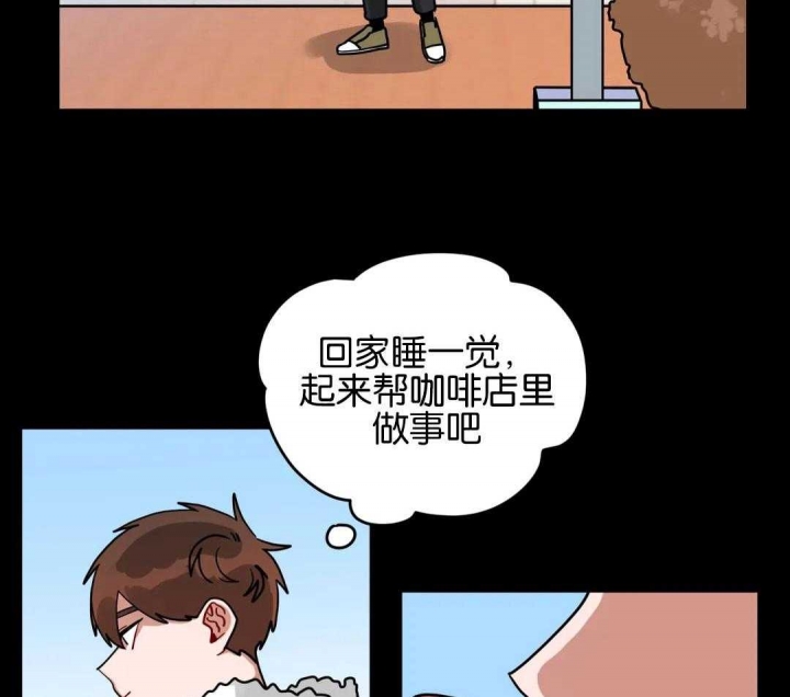 《手语》漫画最新章节第171话免费下拉式在线观看章节第【28】张图片