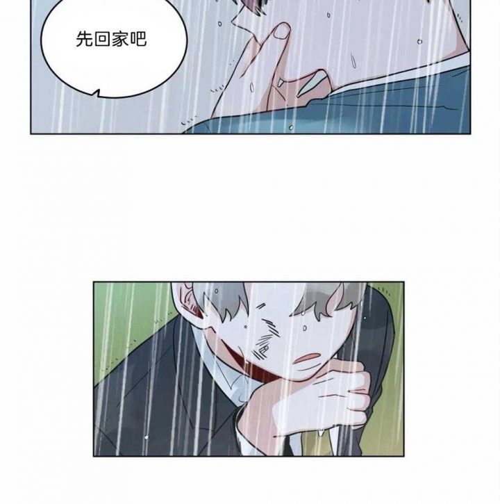 《手语》漫画最新章节第138话免费下拉式在线观看章节第【14】张图片