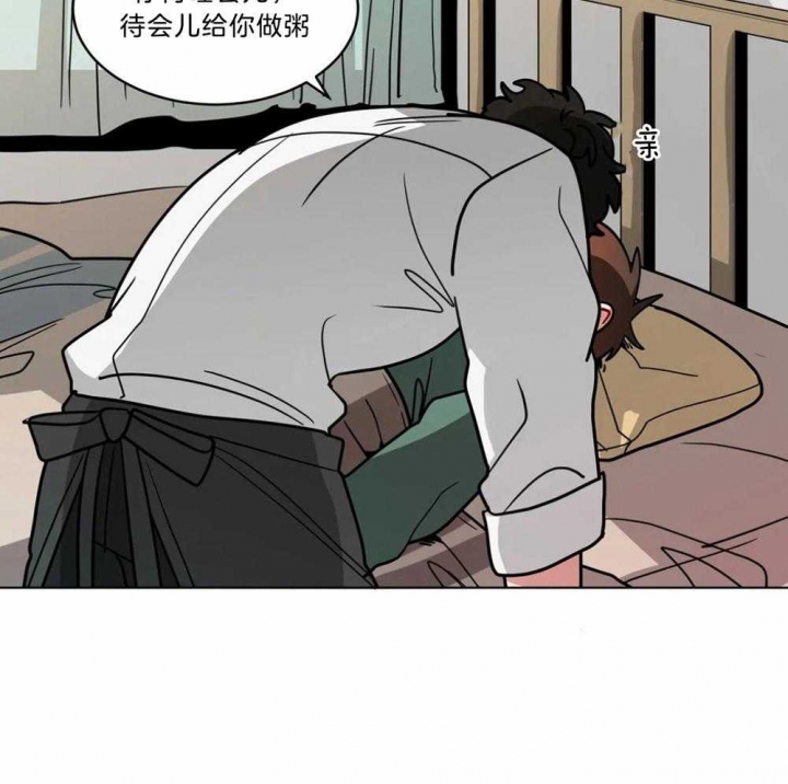 《手语》漫画最新章节第105话免费下拉式在线观看章节第【11】张图片