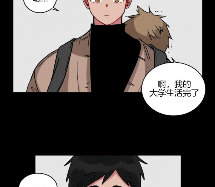 《手语》漫画最新章节第145话免费下拉式在线观看章节第【29】张图片