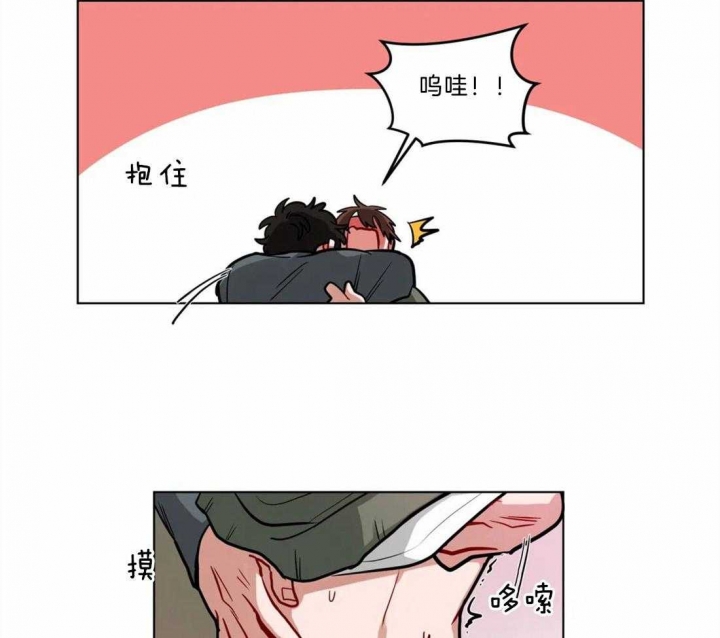 《手语》漫画最新章节第91话免费下拉式在线观看章节第【28】张图片