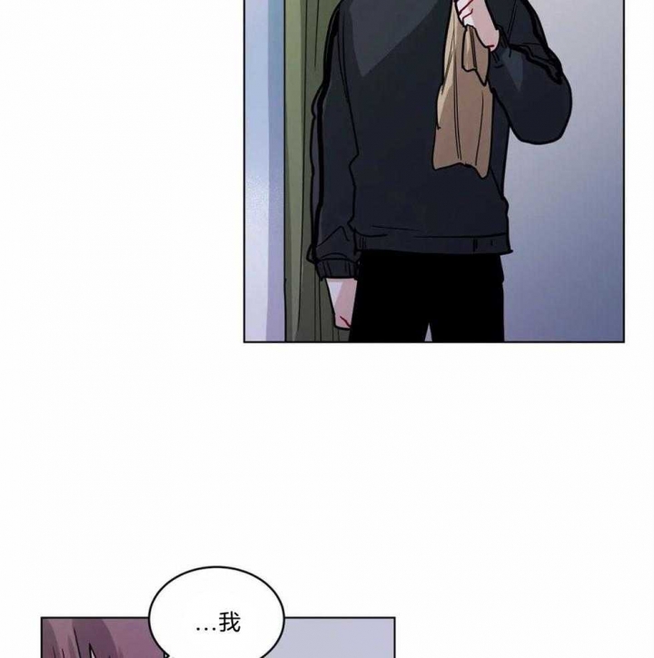 《手语》漫画最新章节第138话免费下拉式在线观看章节第【20】张图片