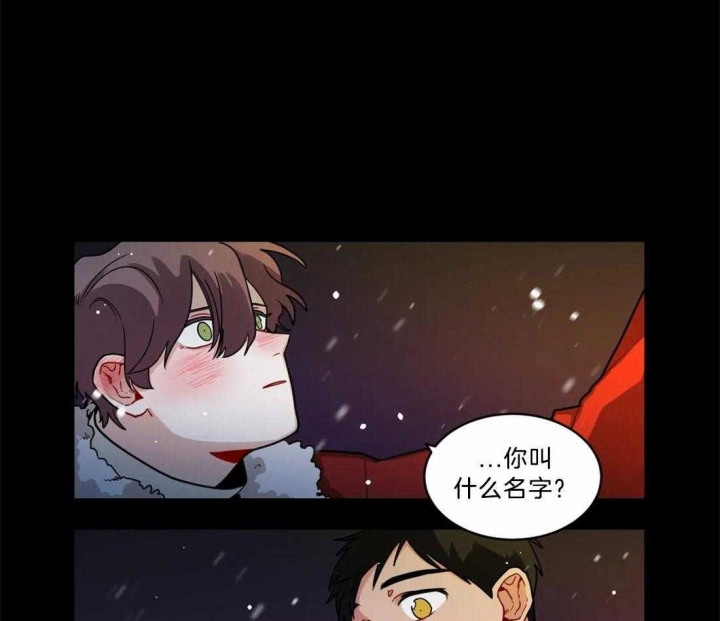 《手语》漫画最新章节第96话免费下拉式在线观看章节第【1】张图片