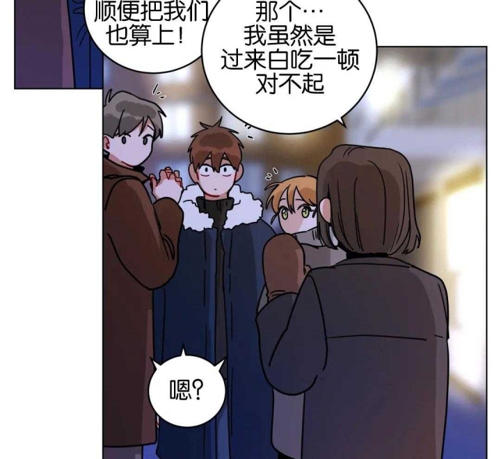 《手语》漫画最新章节第177话免费下拉式在线观看章节第【4】张图片