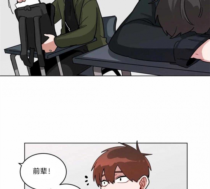 《手语》漫画最新章节第143话免费下拉式在线观看章节第【4】张图片