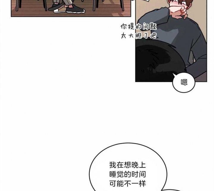 《手语》漫画最新章节第140话免费下拉式在线观看章节第【13】张图片