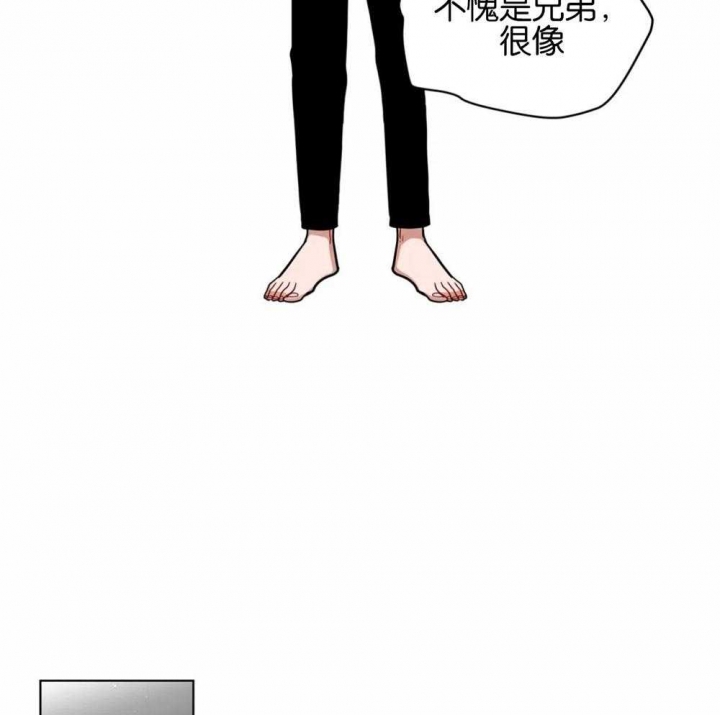 《手语》漫画最新章节第133话免费下拉式在线观看章节第【28】张图片