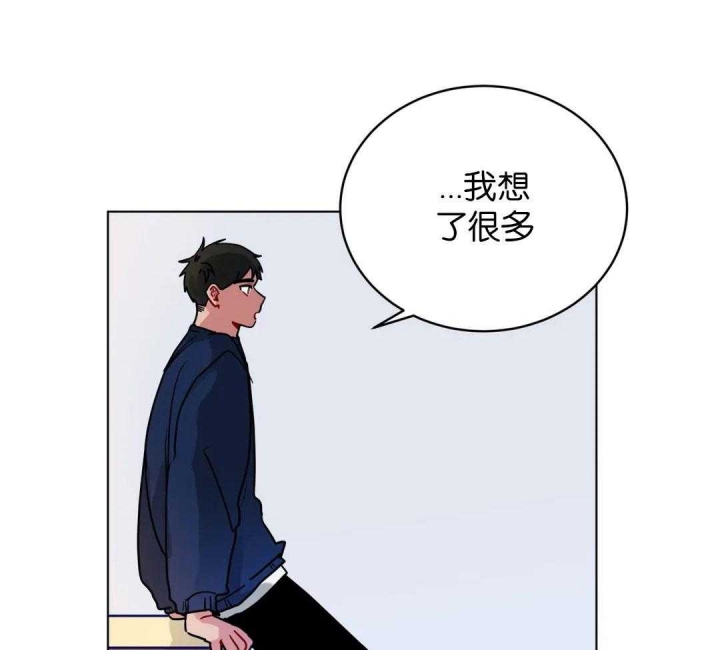 《手语》漫画最新章节第153话免费下拉式在线观看章节第【17】张图片