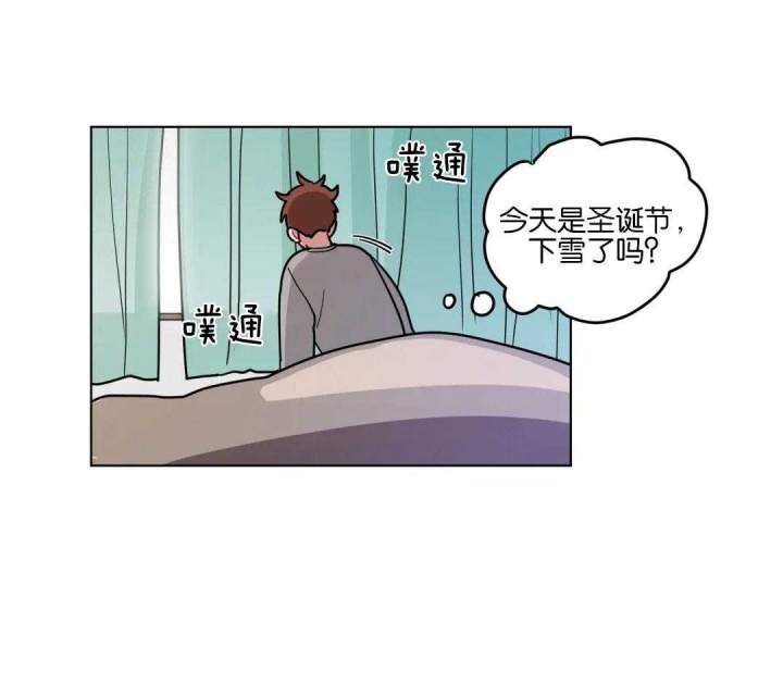 《手语》漫画最新章节第171话免费下拉式在线观看章节第【9】张图片