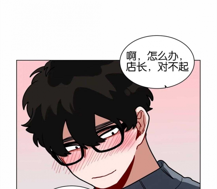 《手语》漫画最新章节第131话免费下拉式在线观看章节第【29】张图片