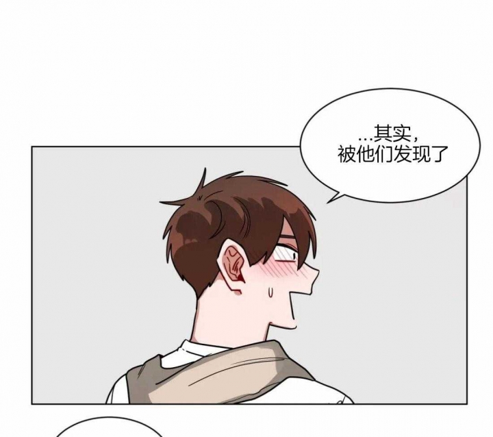 《手语》漫画最新章节第120话免费下拉式在线观看章节第【26】张图片