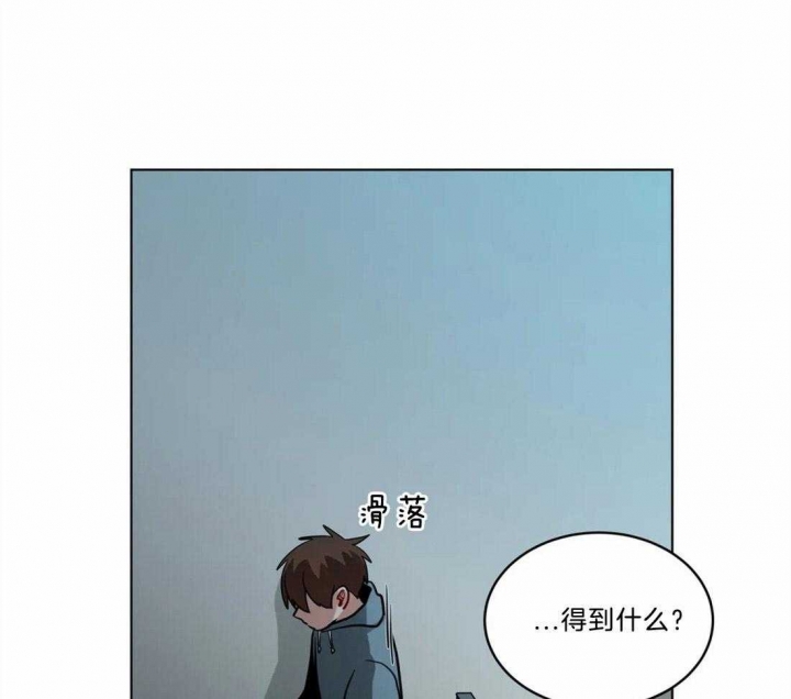 《手语》漫画最新章节第87话免费下拉式在线观看章节第【16】张图片