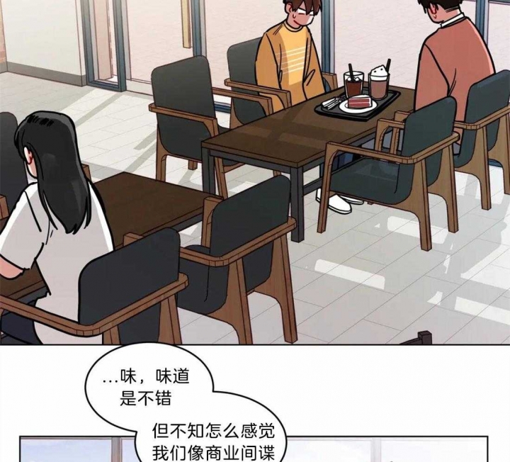 《手语》漫画最新章节第107话免费下拉式在线观看章节第【18】张图片