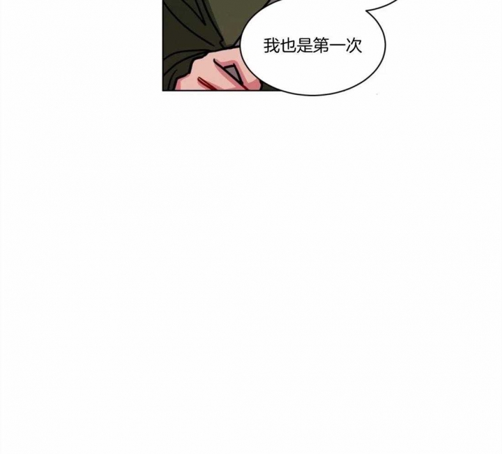 《手语》漫画最新章节第115话免费下拉式在线观看章节第【23】张图片