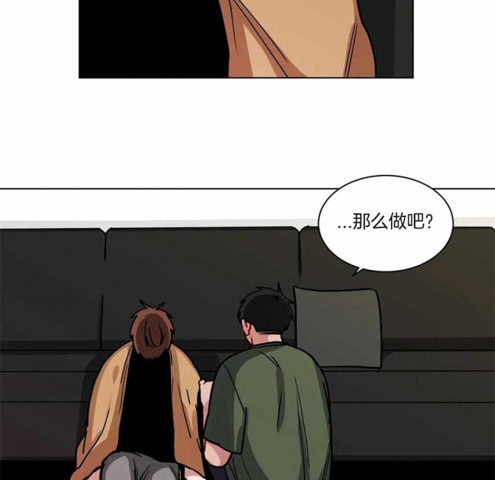 《手语》漫画最新章节第125话免费下拉式在线观看章节第【30】张图片