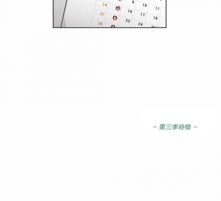 《手语》漫画最新章节第94话免费下拉式在线观看章节第【38】张图片