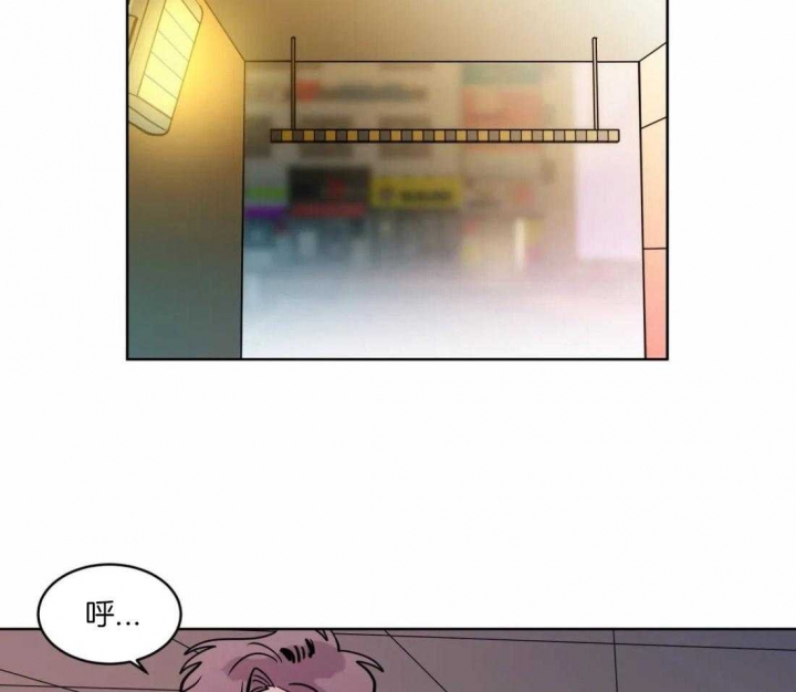 《手语》漫画最新章节第148话免费下拉式在线观看章节第【7】张图片